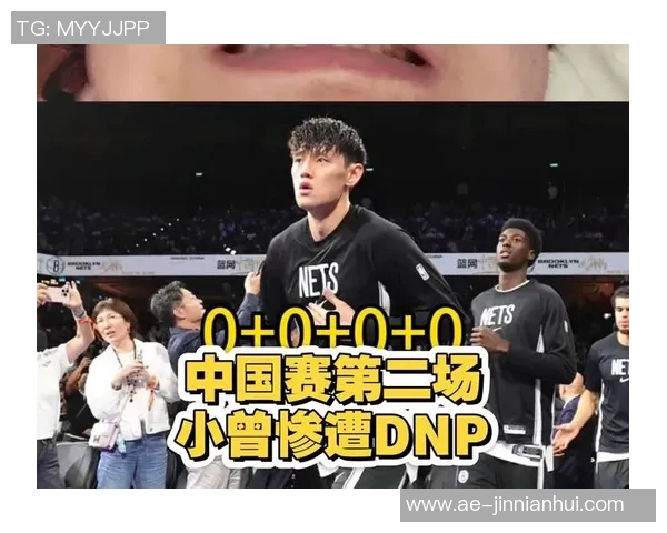 媒体人感慨小曾遭遇DNP希望他以实力逆袭不气馁